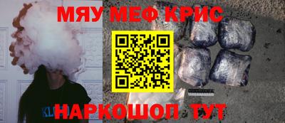 МДПВ Будённовск