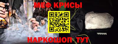 амфетамин Бугуруслан
