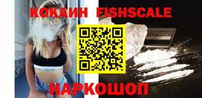 МДПВ Будённовск