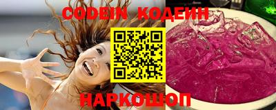 твердый Волжский