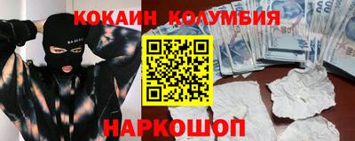 а пвп мука Волжск