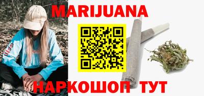 а пвп мука Волжск