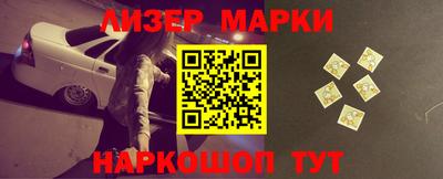 твердый Волжский