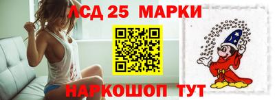 крисы Бузулук