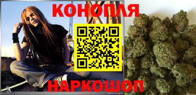 крисы Бузулук