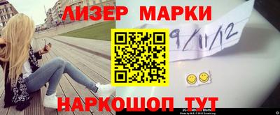МДПВ Будённовск