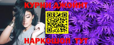 крисы Бузулук