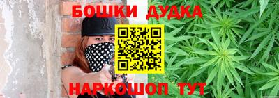 крисы Бузулук