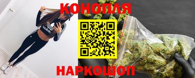 амфетамин Бугуруслан