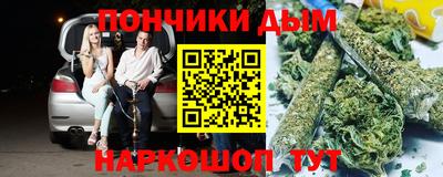 амфетамин Бугуруслан