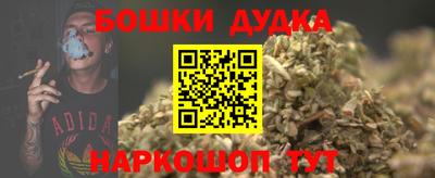 амфетамин Бугуруслан