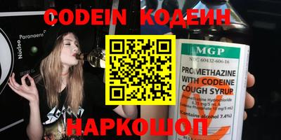 МДПВ Будённовск