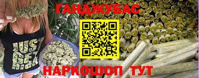 твердый Волжский