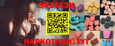крисы Бузулук