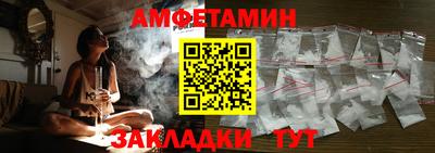 крисы Бузулук