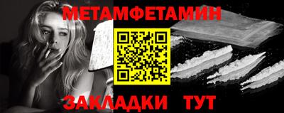 крисы Бузулук