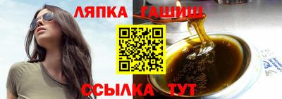 амфетамин Бугуруслан