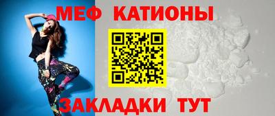 крисы Бузулук