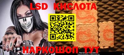 амфетамин Бугуруслан