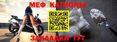 амфетамин Бугуруслан
